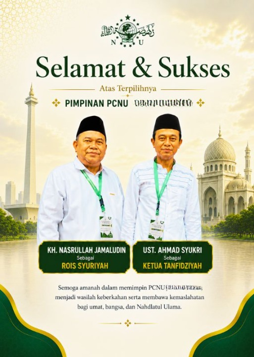 PWNU  Pengurus Wilayah Provinsi Sumatera Barat Rois Syuriyah KH Nasrullah Jamaludin dan Ketua Tanfidziyah Ust Ahmad Syukri
