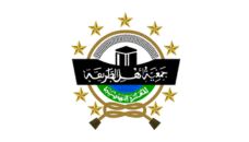 Profil PWNU Pengurus Wilayah Provinsi Sumatera Barat