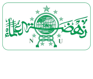 Logo PWNU Pengurus Wilayah Provinsi Sumatera Barat